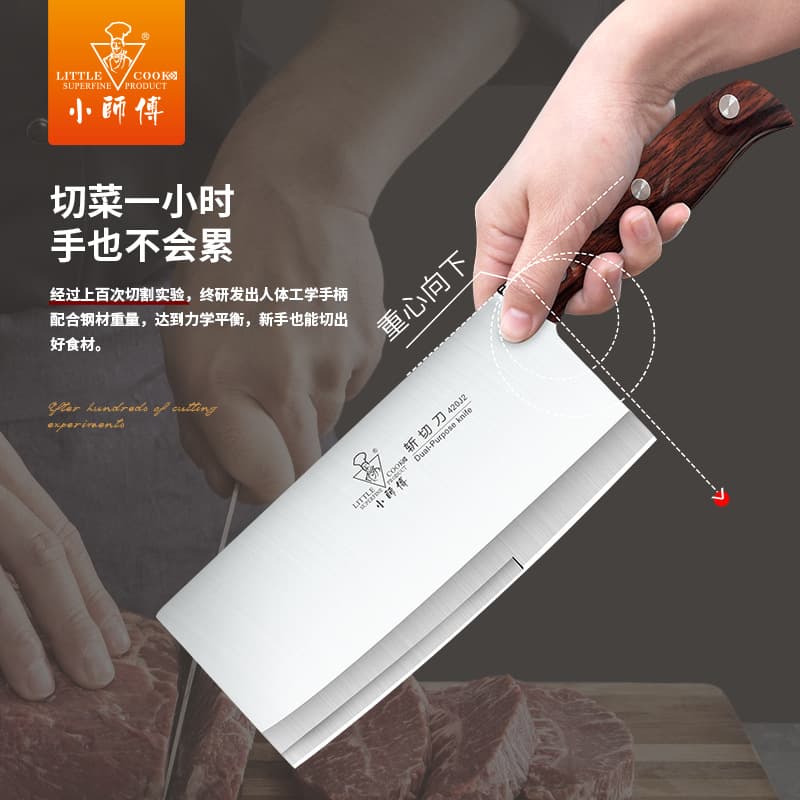 Xiaoshifu Kitchen Cleaver for Home Use, Bone Chopper, Slicing Knife, Vegetable Knife, Dual-Purpose Chopping and Slicing Knife, Chef Knife, Meat Cutting Tool