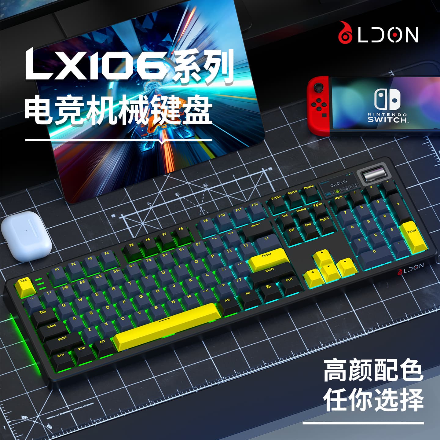 LDON LX106 Tri-Mode Wireless Mechanical Keyboard, Gaming, Office, Customizable, Hot-Swappable, RGB Backlit, PBT