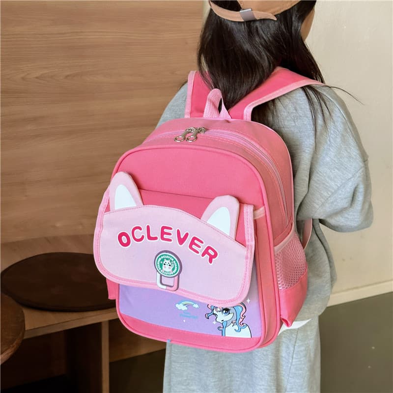 Kindergarten Girls Backpack Ages 3-6, Cute Cartoon Double-Shoulder Lightweight Cross-Border
