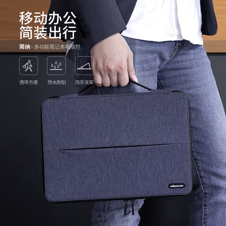 Nillkin Commuter Multifunctional Laptop Sleeve 14 16.1 inch with Stand Storage Bag