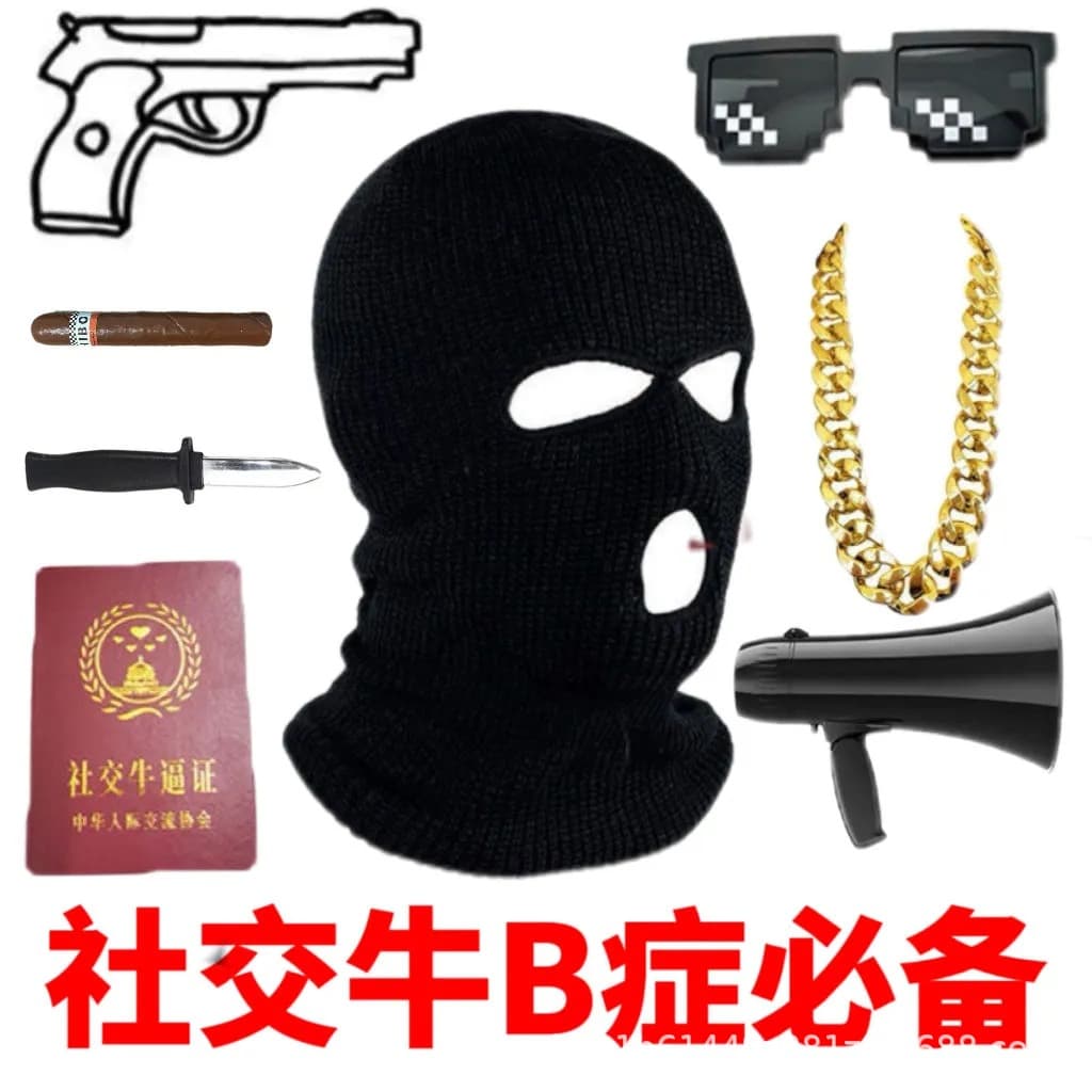 Social Confidence Mask Set Simulated Cigar Retractable Knife Necklace Mosaic Glasses Social Confidence Certificate Props