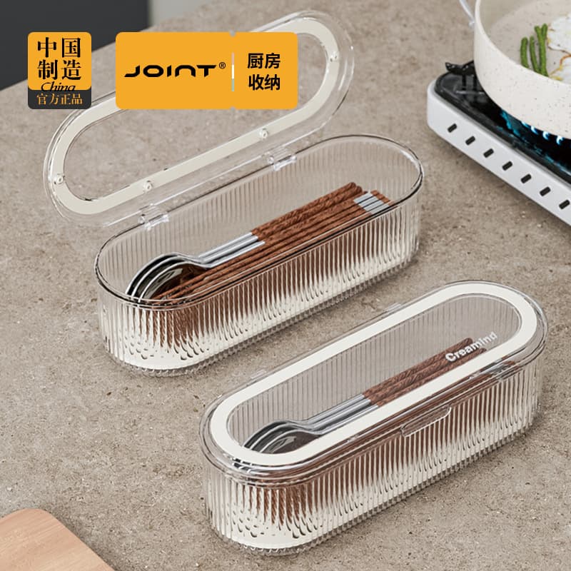 Chopstick Box with Lid Dustproof Chopstick Holder Simple Draining Chopstick Container for Western Restaurant Spoon Fork Chopstick Storage