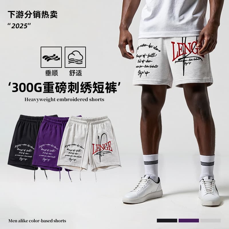 Trendy American Streetwear Basketball Shorts Men's Mid-Waist Loose Fit Summer Casual Cotton Youth Fashion under Knee Length