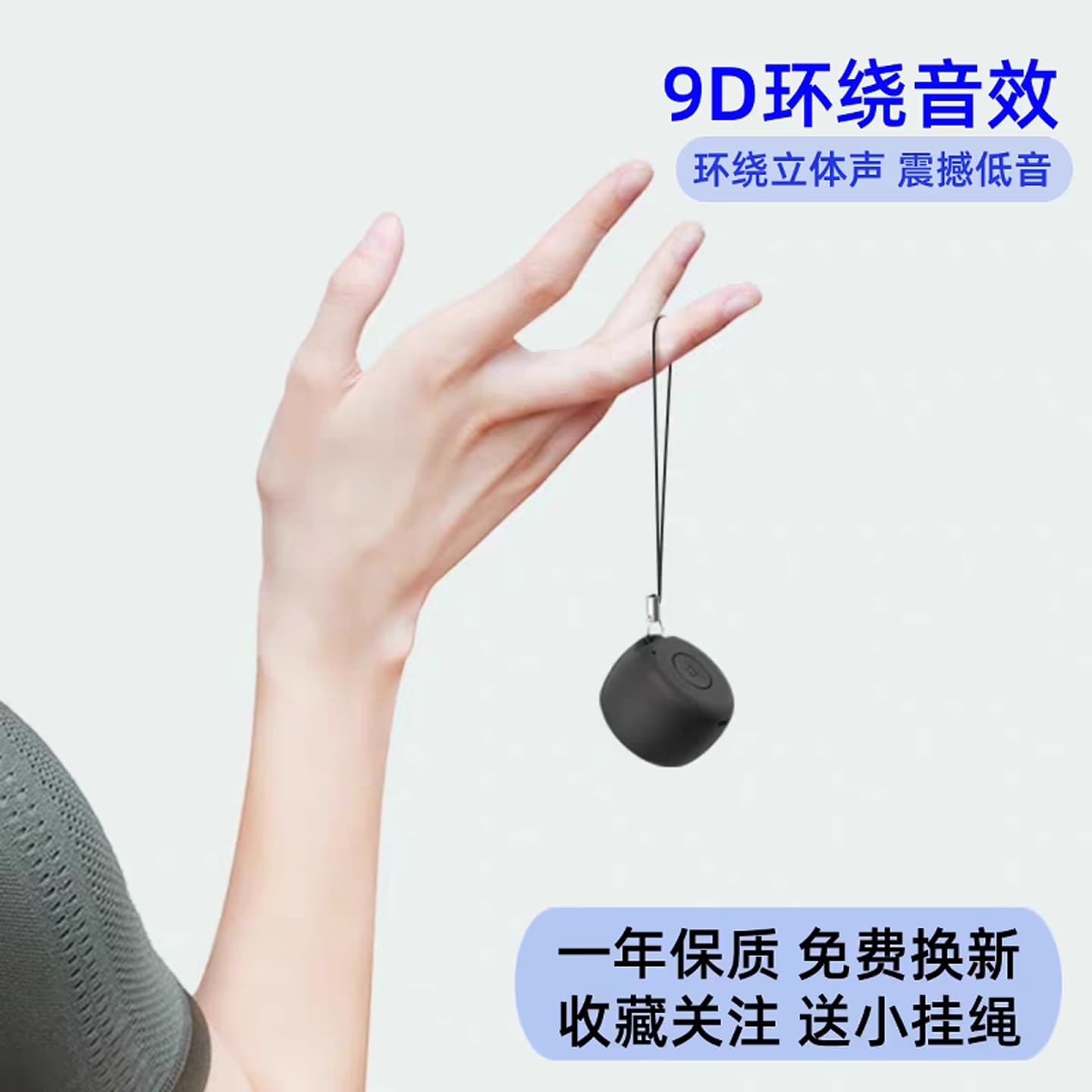 Carefully Selected Manufacturer M1 Bluetooth Speaker, Mini Speaker with High Sound Quality, Outdoor High Volume Portable Subwoofer