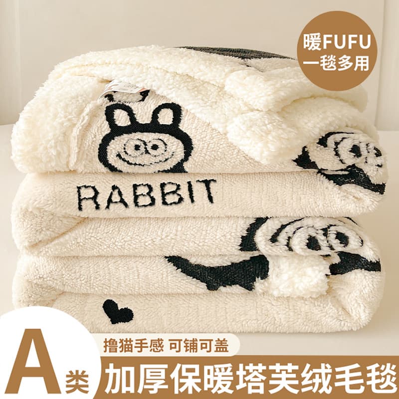 2025 New Taff Velvet Blanket Sofa Cover Blanket Nap Blanket Double-sided Thick Velvet Coral Fleece Blanket For Bed