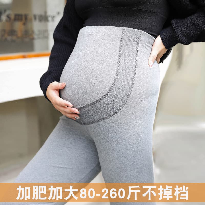Plus Size Maternity Leggings for Spring, Autumn, Winter - Cotton, Seamless, Extra Large, Fashionable