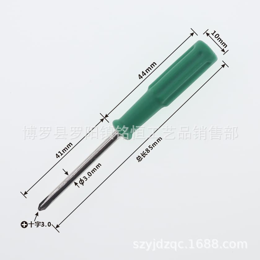Triangular Screwdriver Repair Pry Tool for Phones, Laptops, and Digital Devices - Triangle Screwdriver