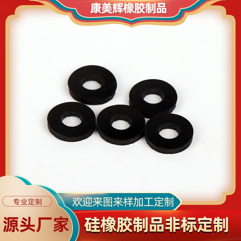 Direct Supply from Source Manufacturer: Silicone O-Rings, Rubber Products, Custom Shapes, High-Temperature Silicone Material Parts