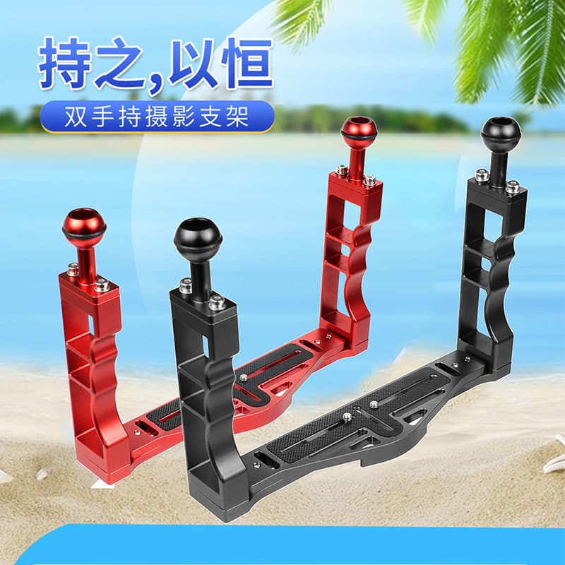 Aluminum Alloy Dual Handheld Photography Diving Mount for GoPro 13 Series, Mirrorless and DSLR Cameras with Waterproof Housing