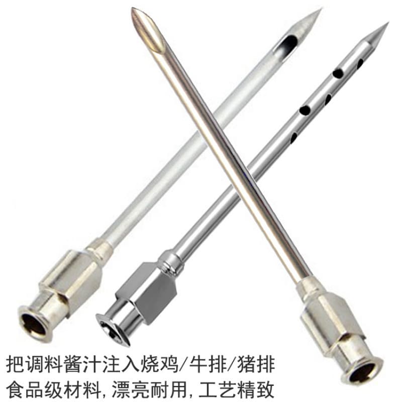 Side Hole Needle, Turkey Needle, Seasoning Injection Needle, Sauce Injection Needle Chicken Pump Uniform Stainless Steel High Flow Sausage