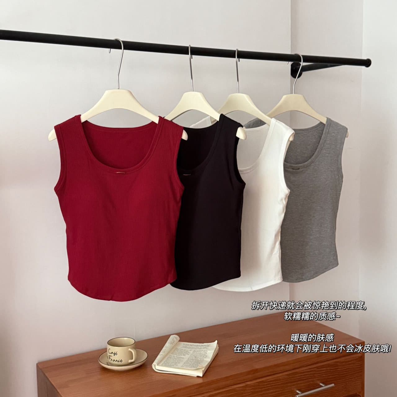 Plus Size Camisole with Padded Cups, Brushed Fabric for Fall/Winter, Wide Shoulder Straps, Loose Fit, Inner or Outer Wear, Warm Vest for Plus Size Women