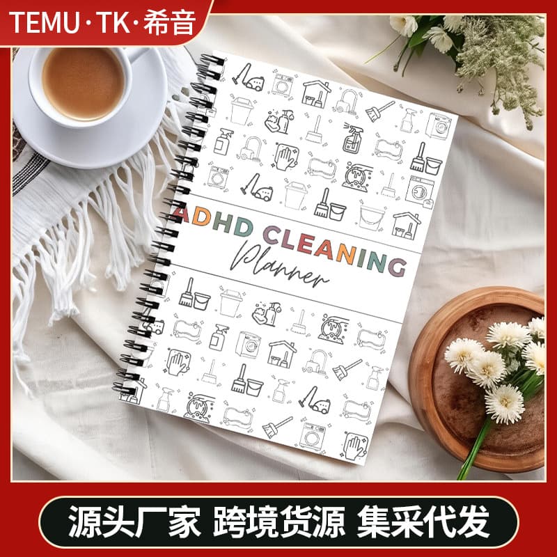 New Cross-Border Product ADHD Cleaning Household Cleaning Schedule Annual Cleaning Checklist Planner Notebook