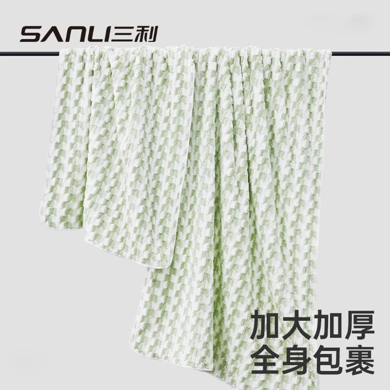 Sanli Towel Coral Fleece Long Pile Bath Towel Adult Thick Bath Towel Couple Wrap Towel Color Block Diamond Pattern Large Bath Towel