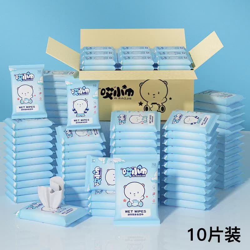 Ai Xiaojin 10-Pack Wet Wipes for Students, Children, and Family, Portable, Adult Care, Drop Shipping