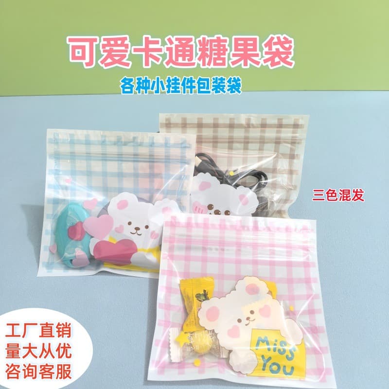 Cute Cartoon Bear Candy Bag Decoration Children's Socks Drool Pouch Sealed Plastic Bag Ziplock Bag In Stock
