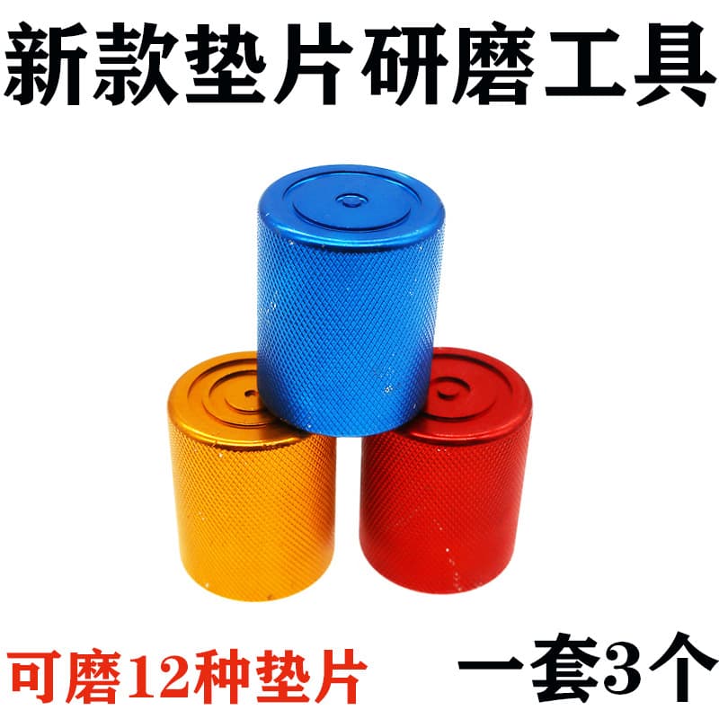 Fuel Injector Gasket Grinding Tool, Common Rail Injector Gasket Lapping Tool, Polishing Abrasive Tool