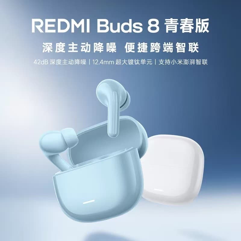 Xiaomi Bluetooth Earbuds REDMI Buds 8 Youth Edition Wireless Bluetooth Earbuds In-Ear Noise Cancelling Earbuds