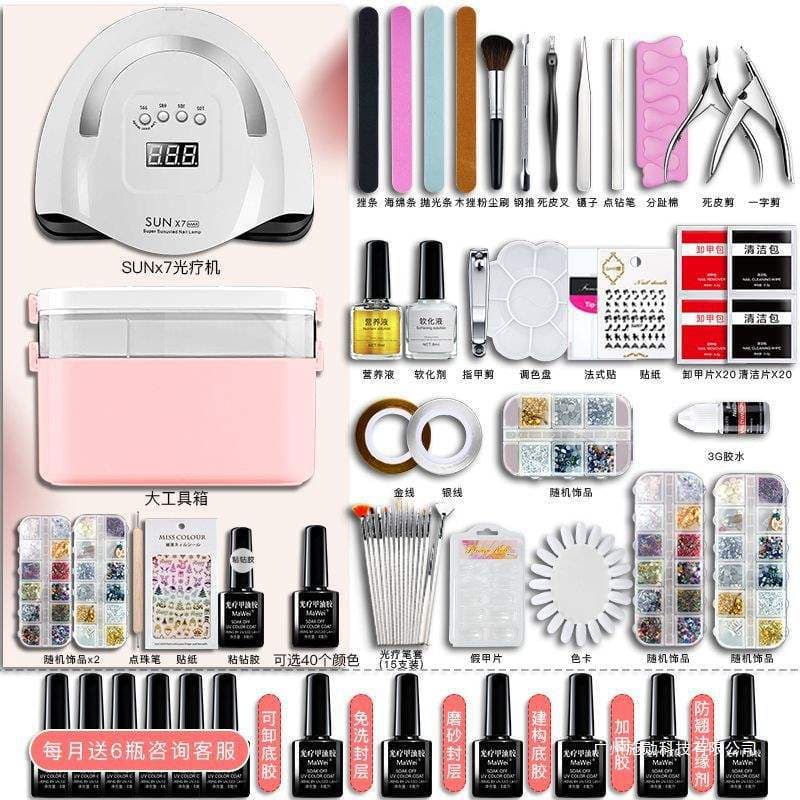 Nail Art Tool Set Complete Professional Salon Nail Polish Gel Kit with Cat Eye Lamp for Beginners Home Use UV LED Nail Dryer