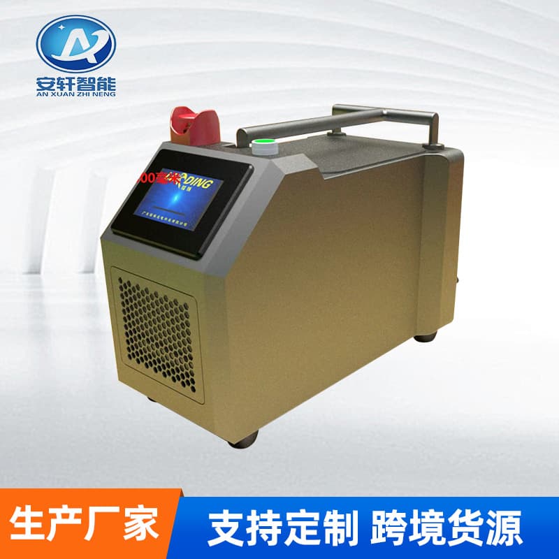 Handheld Laser Pulse Welding Machine Portable Lightweight Body Stainless Steel Sheet Precision Welding Small Laser Welder