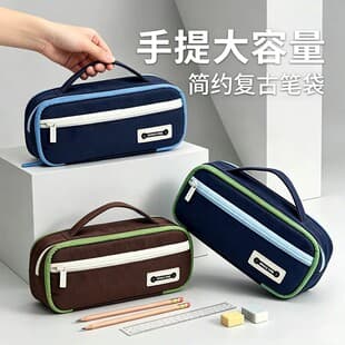 2026 New Style Super Hot Pencil Case Boy Large Capacity Stationery Box Primary School First Grade Children Pencil Case High Appearance