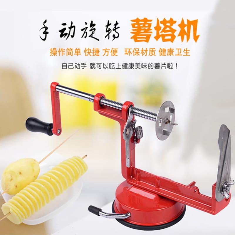 Spiral Potato Slicer Stretching Flower Potato Tower Cutter Kitchen Tools Supplies Durable High Quality Slicing Device