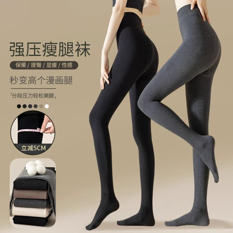 Women's grey leggings for spring, autumn and winter, non-slip-down, fleece-lined, thickened, plus size, black compression slimming stockings.