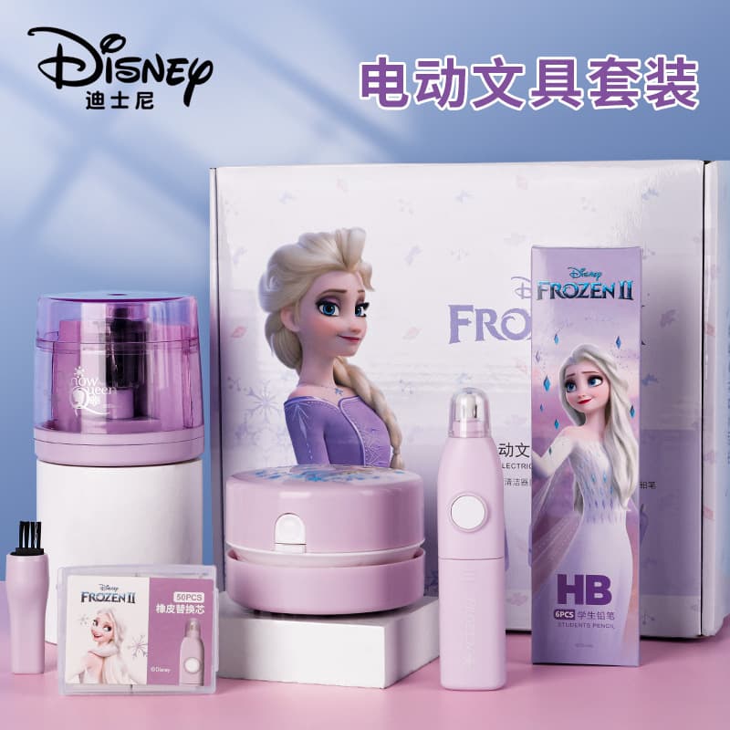 Disney Electric Stationery Gift Box Set for Primary School Students, Back-to-School Stationery Pack, Children's Birthday Reward Gift