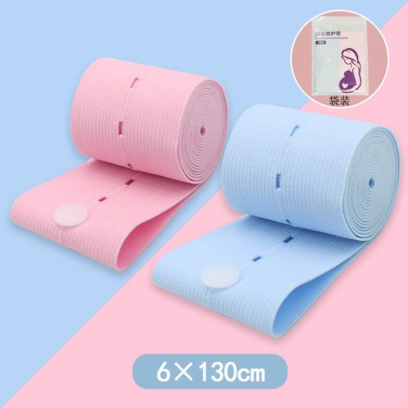 Fetal heart rate monitoring belt, prenatal monitoring belt, late pregnancy listening and detection device, 2-pack