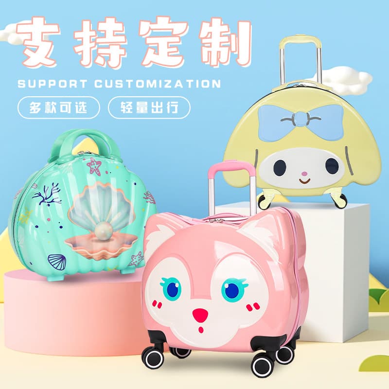 New Multi-Spec Children's Luggage Travel Large Capacity Trolley Case Cartoon Anime Suitcase Custom