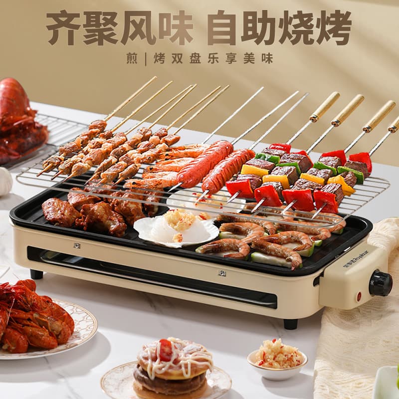 Alibaba-1688 product cannot be viewed or has been removed