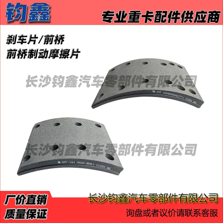 Alibaba-1688 product cannot be viewed or has been removed
