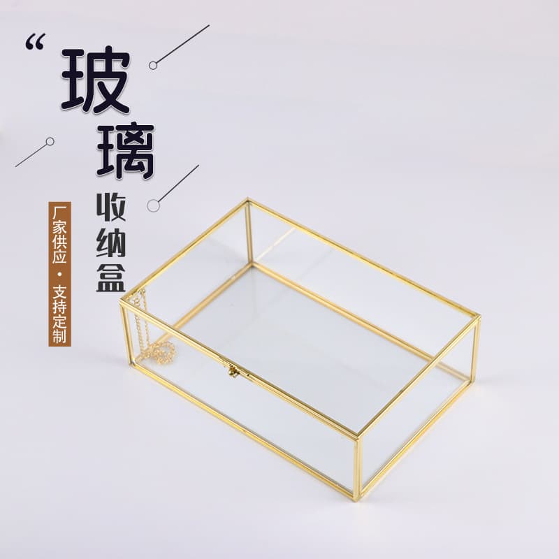 Desktop Vanity Glass Jewelry Box Display Stand Earring Ear Clip Small Accessory Box Lipstick Organizer