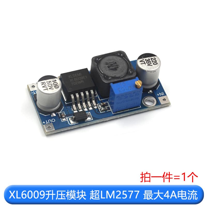 XL6009 DC-DC Boost Adjustable Voltage Regulator Module Board Output 4A Current Wide Voltage 5V12V to 24V