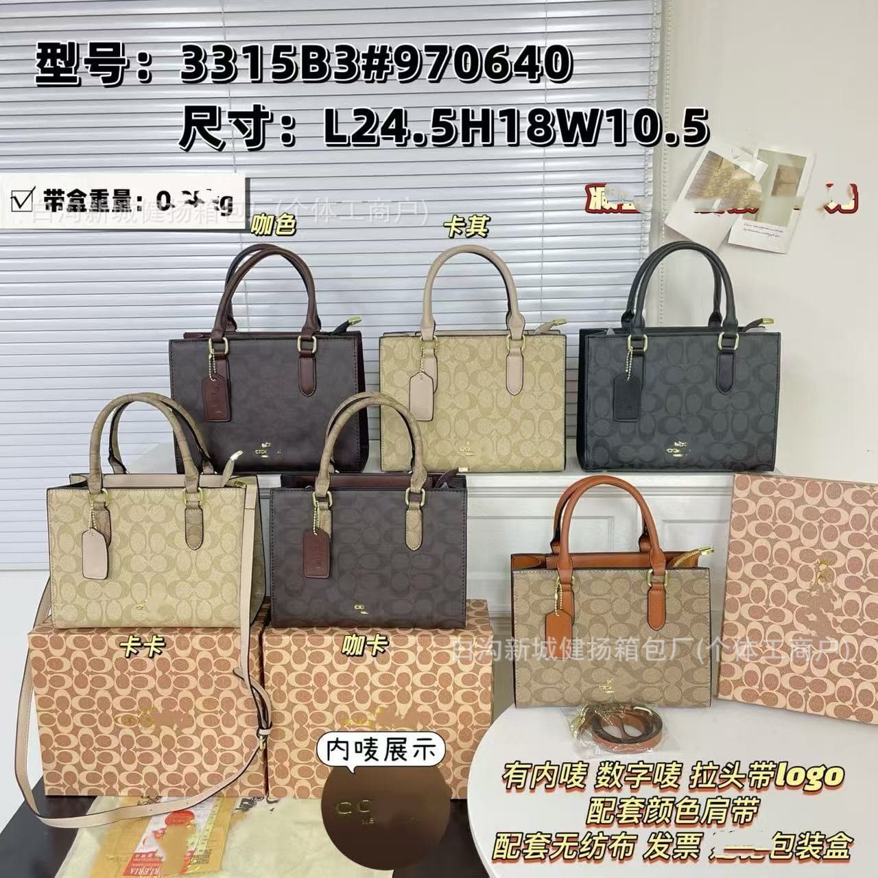 Cross-border C family tote bag classic presbyopia large capacity bag 2026 new versatile portable shoulder crossbody bag