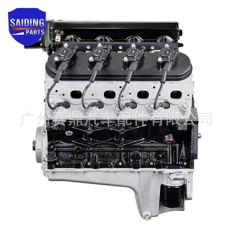 Hummer LH9 Engine Compatible with HUMMER H3 5.3 Flexfuel 2009-2010 Models
