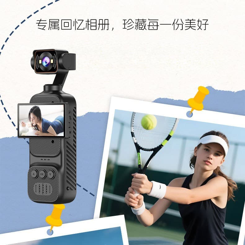 Portable HD Handheld Thumb Action Camera Pocket Vlog Body Camera Meeting Outdoor Cycling Photography