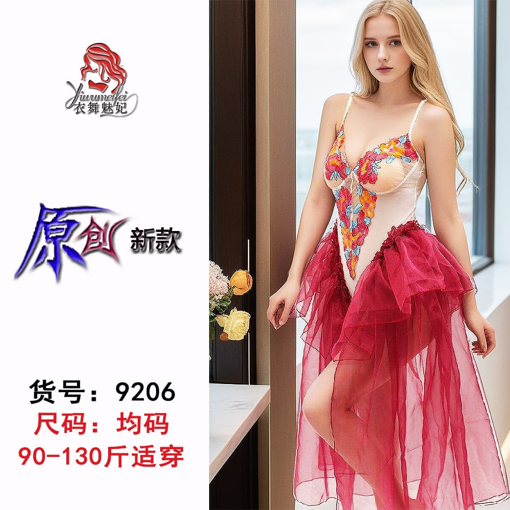Yiwu Meifei Lingerie, Luxury Niche Original New Product Launch: Elegant Nightgowns, Embroidered Lace Gauze Skirts