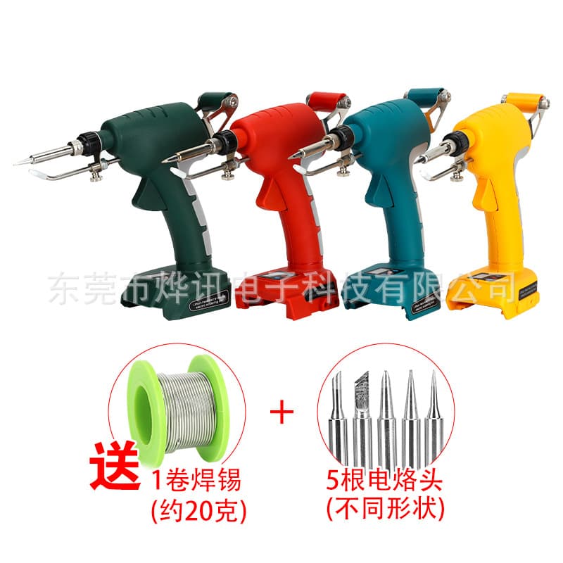 ES05 handheld soldering iron with automatic solder feed for lithium batteries, compatible with Makita, Bosch, Davey, Wochi, and Ryobi 18-20V.