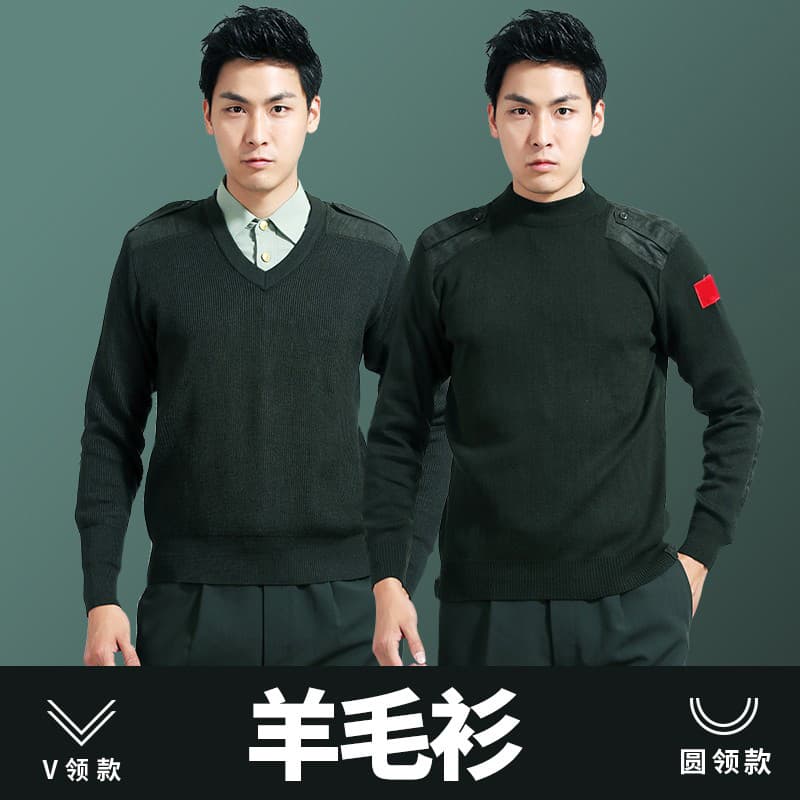 Military Enthusiast Sweater Men's Winter Standard Wool Sweater Warm Fleece Olive Green V-Neck Knitwear