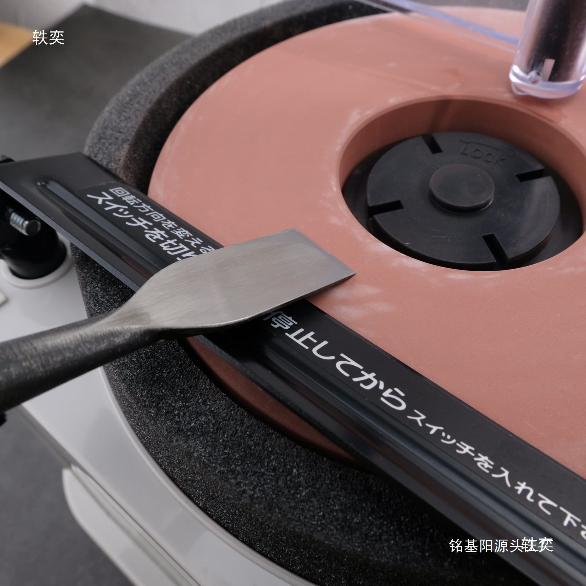 SHINKO/STD-180E Electric Water-cooled Knife Sharpener, Kitchen Knife and Chisel Grinding, 1000 Grit Wheel, Gear and Others
