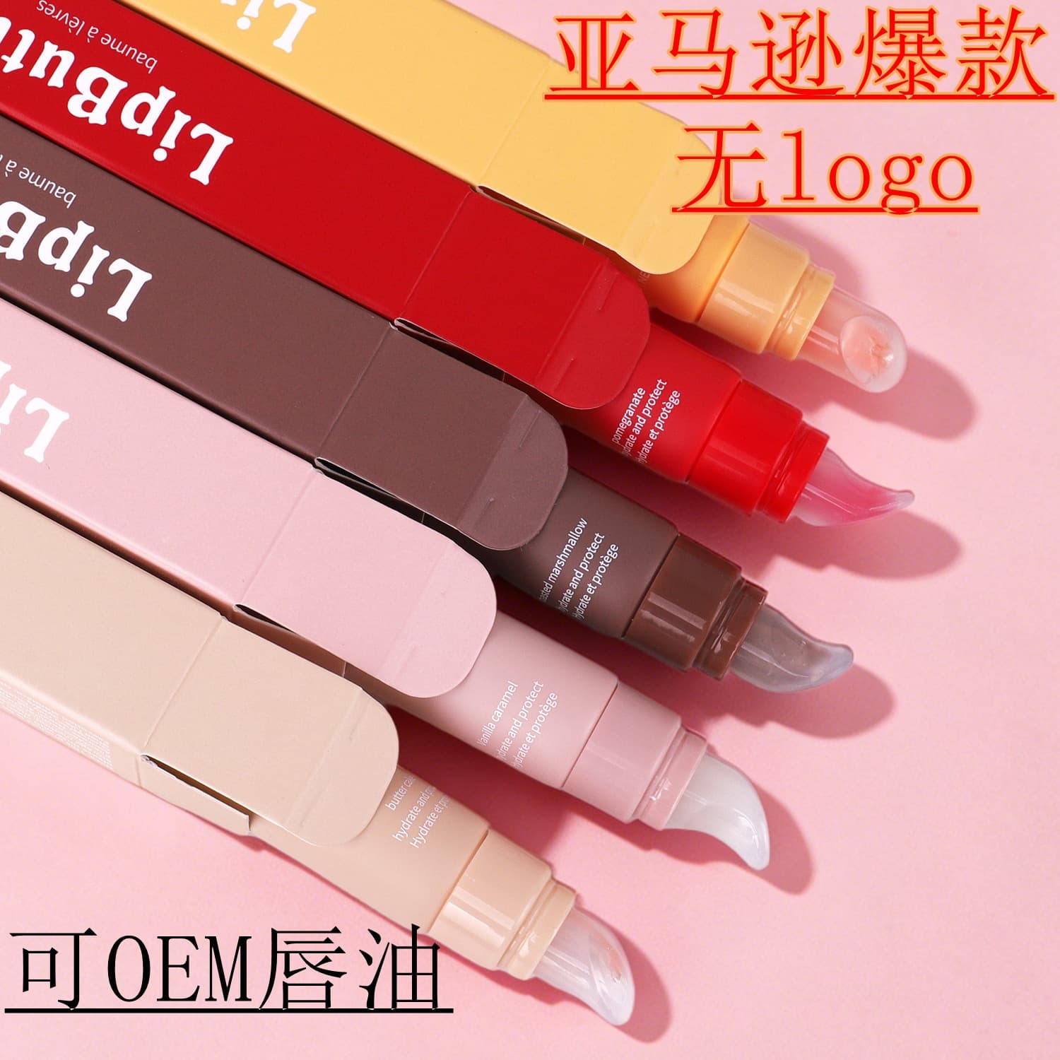 Export cosmetics lip balm without logo, TK lip oil, moisturizing and nourishing lip balm, lip gloss, lipstick, factory direct supply