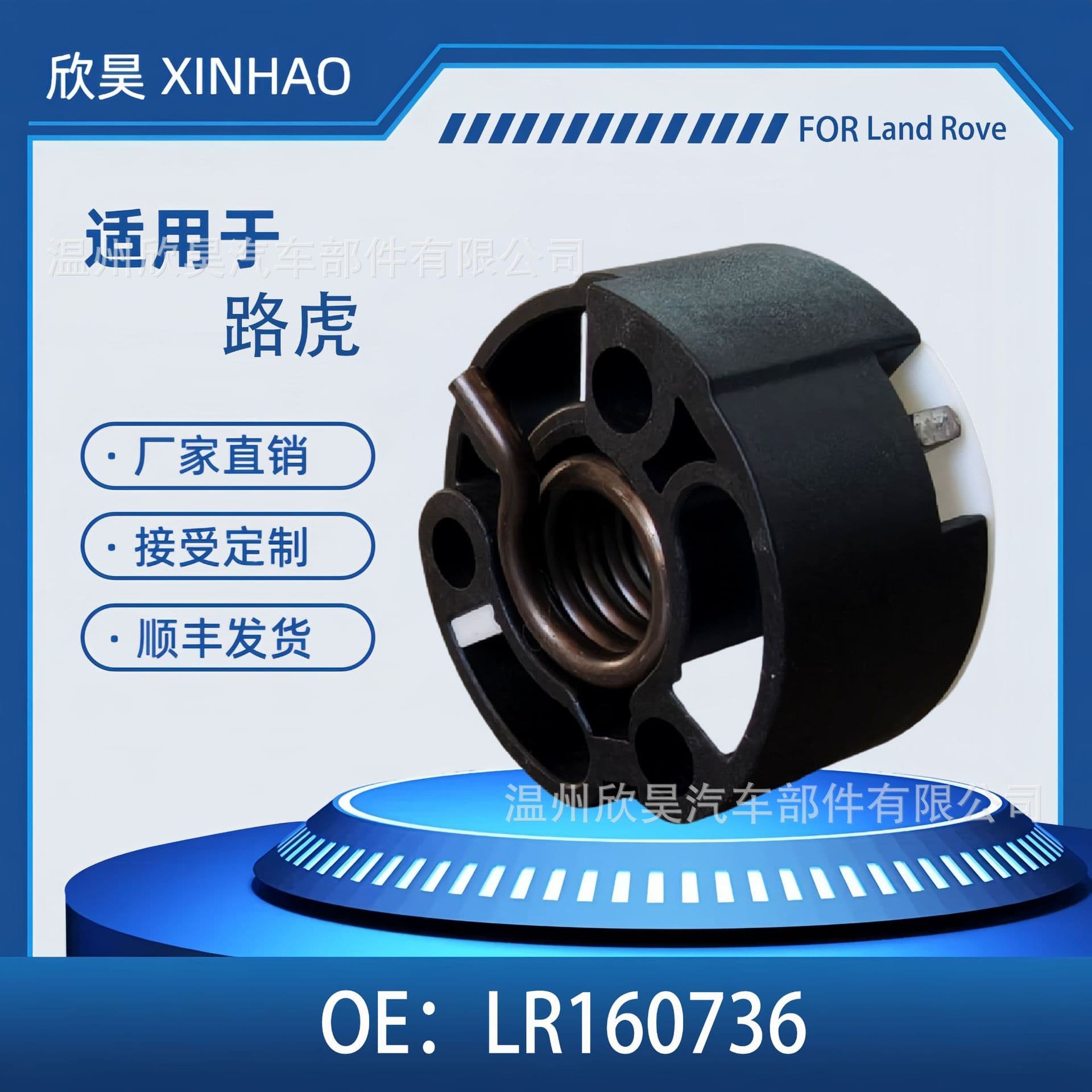 Compatible with Land Rover Range Rover Discovery 4 Velar 3.0 Turbocharger Repair Kit LR160736