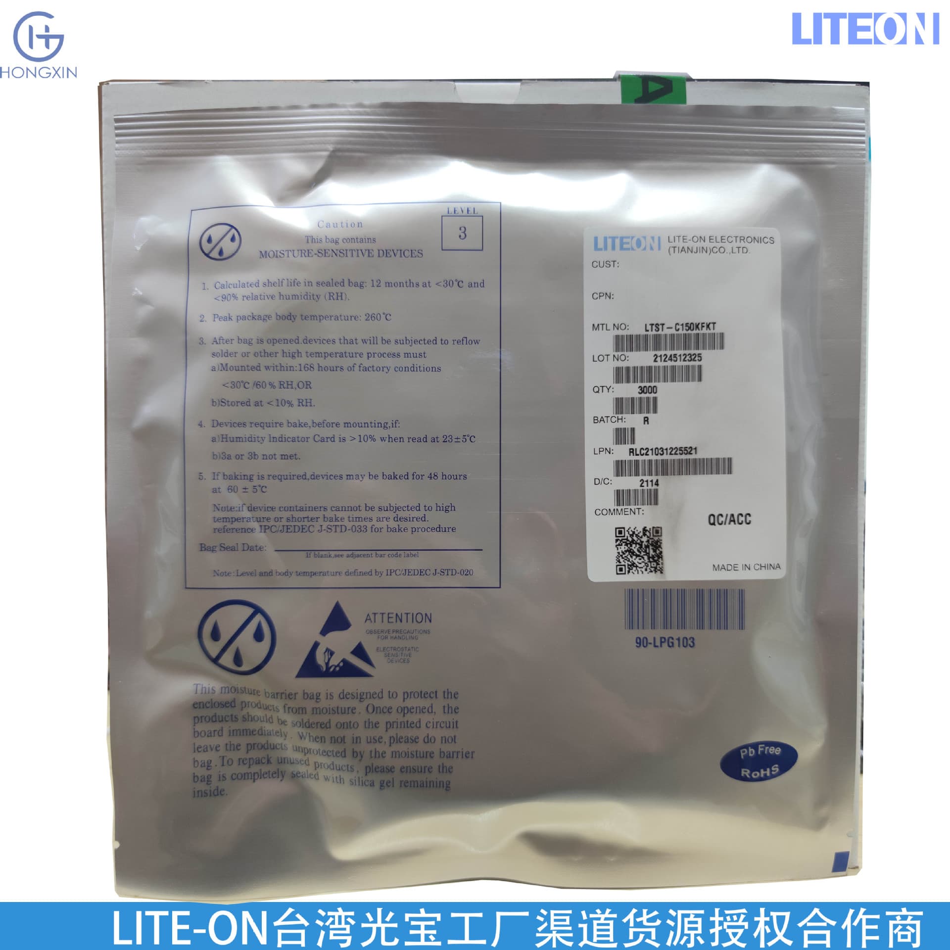 Lite-On Manufacturer 1206 Orange Light LED Lite-On 1206 LED LTST-C150KFKT Hongxin Optoelectronics