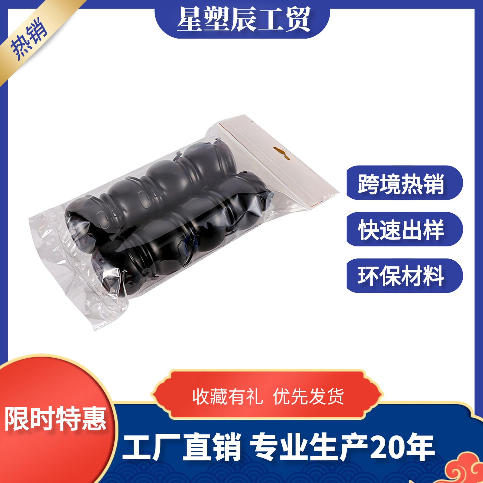 Halloween Plastic Small Stove Mini Ghost Festival Ornament Holiday Party Small Pumpkin Toy