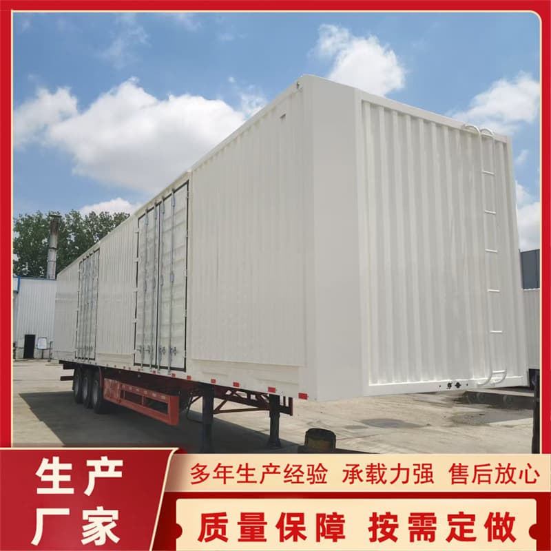 Russian side curtain semi-trailer, 13.75m, three-axle side curtain container truck, port skeleton vehicle.