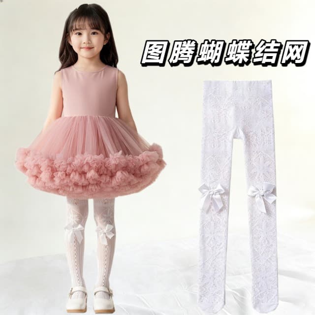 Sweet Girl Leggings Children Lolita Socks Cute Girl Socks Bow Spring Summer Thin Style Butterfly