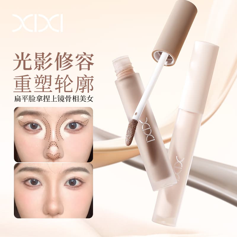 xixi Light and Shadow Highlighting Contour Liquid Natural 3D Matte Finish Brightening Nose Shadow Side Shadow Makeup