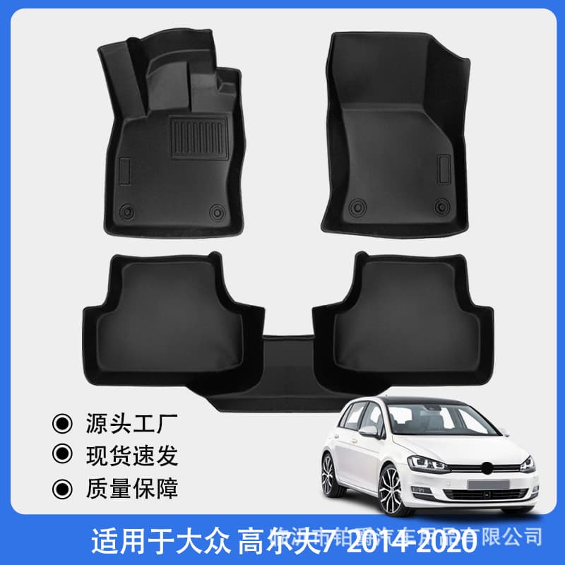 All-Weather TPE Car Floor Mats for 2015-2021 Volkswagen Golf 7 Golf MK7