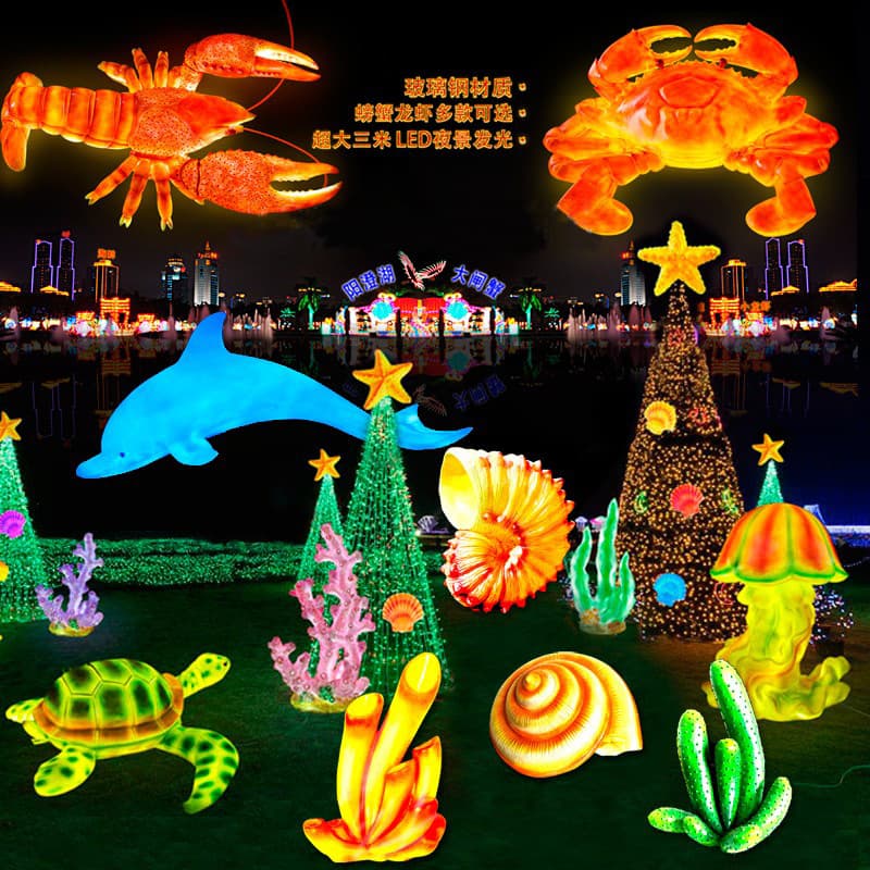 Lobster Model Glowing Street Glowing Dolphin Coral Theme Crab Food Festival Model Tropical Fish Sculpture Air