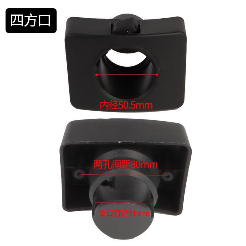 Boxuan Adapter Vacuum Cleaner Accessories Conversion Connector Hose Connector Reducer Industrial Main Unit Handle